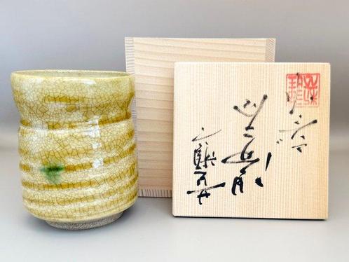 Rokubei () - Kato Daigo ( ) - Tasse à thé - 4011-8-89, Antiek en Kunst, Antiek | Meubels | Tafels
