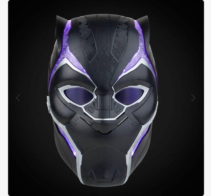 Marvel: Avengers - Hasbro - - Film rekwisiet Black Panther, Collections, Cinéma & Télévision