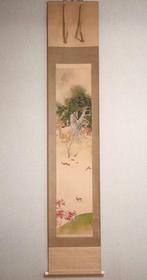 Grote boom en herfstbladeren - hertenkudde - hangende rol -