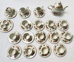 Villeroy & Boch - Koffieservies (31) - Summerday Vitro, Antiek en Kunst
