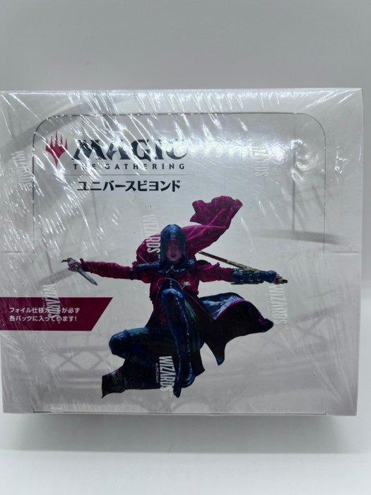 Wizards of The Coast - 1 Booster box - Magic: The Gathering, Hobby en Vrije tijd, Verzamelkaartspellen | Magic the Gathering