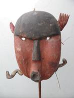 Masque style Inuit (Sans prix de réserve), Antiquités & Art