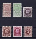 Belgique 1894/1937 - Reeksen POSTFRIS avec Wapenschild,, Postzegels en Munten, Gestempeld