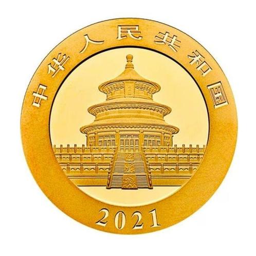 China. 500 Yuan 2021 30 Gram 500 Yuan China Gold Panda Coin, Postzegels en Munten, Edelmetalen en Baren
