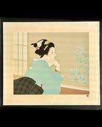 Wakaba  - Uemura Shen  (1875–1949) - Japan (Zonder