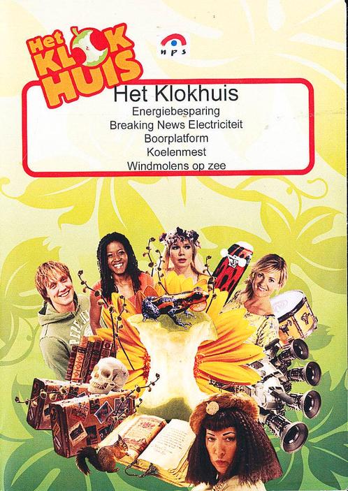Alles-in-1 DVD en CD set project Energie (zie omschr), Boeken, Schoolboeken, Verzenden