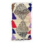Knotted Wool Rug From Morocco - Berber - Tapijt - 220 cm -