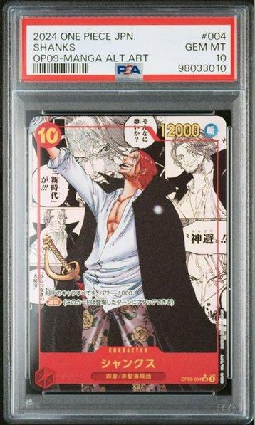 One Piece - 1 Graded card - One Piece - Shanks Manga alt art