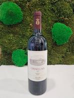 2020 Tenuta dellOrnellaia, Ornellaia - Bolgheri Superiore -, Verzamelen, Wijnen, Nieuw