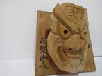 Houtsnijwerk Kagura-masker, Osuzu uit Hyuga, Miyazaki