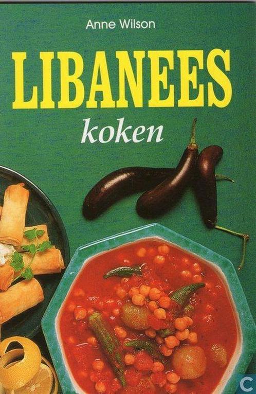 LIBANEES KOKEN 9783895083945 Anne Wilson, Boeken, Kookboeken, Gelezen, Verzenden