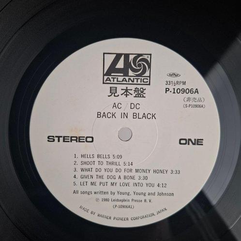 AC/DC - Back In Black - WHITE LABEL PROMO (First Japanese, Cd's en Dvd's, Vinyl Singles