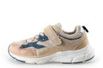 Cemi Sneakers in maat 31 Beige | 5% korting, Verzenden, Jongen of Meisje, Cemi, Schoenen
