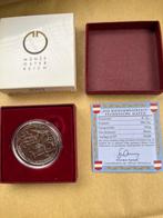 Autriche. 20 Euro 2009 Die Bahn der Zukunft Proof (Sans, Postzegels en Munten, Munten | Europa | Euromunten