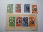 Belgique 1943/1943 - Lot Timbres neuf Belgique legion