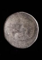 Celtique danubienne Argent Tetradrachm (Sans prix de