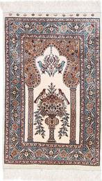 Tapis turc en soie pure Kayseri avec motif Mehrab - Tapis -, Huis en Inrichting, Nieuw