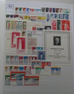 Duitse Democratische Republiek (DDR) 1960/1990 -, Postzegels en Munten, Gestempeld