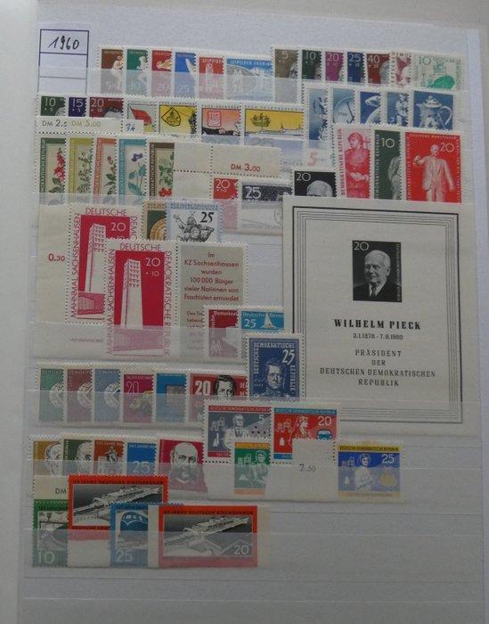 Duitse Democratische Republiek (DDR) 1960/1990 -, Postzegels en Munten, Postzegels | Europa | Duitsland