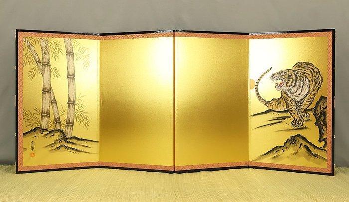 Paravent Bybu - Sol doré - Japon - Gold Ground Tiger Bamboo, Antiek en Kunst, Antiek | Overige Antiek