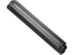 Bosch Powertube 625 - Fietsaccu - Verticaal voor Bosch SMART, Verzenden, Nieuw