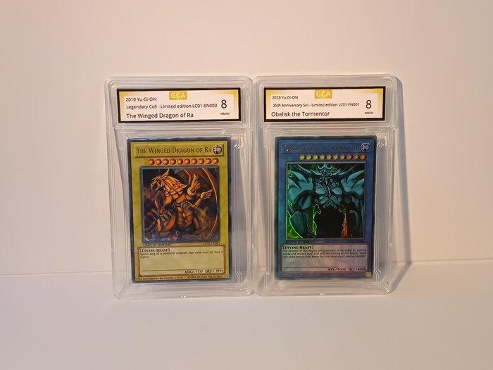 Konami - 8 Card - Yu-Gi-Oh! - 7 Legendary collection 2010, Verzamelen, Overige Verzamelen