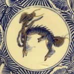 Arita (Aoki brothers) - Antiek Arita porseleinen bord met