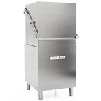 Doorschuifvaatwasser | EASY | Mand 500x500 | Afvoerpomp |, Verzenden, Nieuw in verpakking