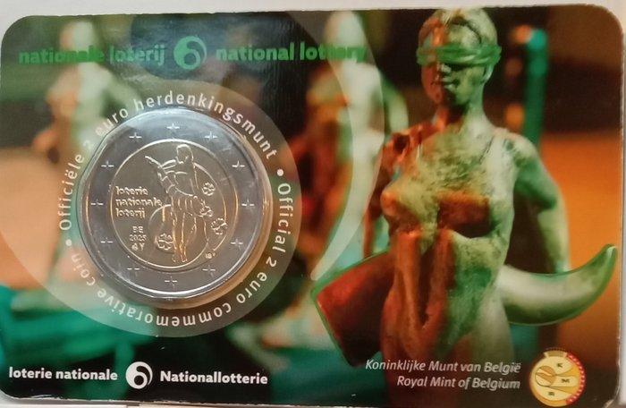 Europa. 2 Euro 2001/2025 (20 monete) (Zonder minimumprijs), Timbres & Monnaies, Monnaies | Europe | Monnaies euro