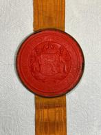 Zegel - Antieke lakzegel