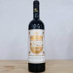 2018 , 2019, 2020, 2021 & 2022 Quinta da Bacalhôa Cabernet, Nieuw