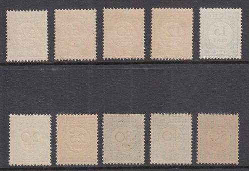 Curaçao 1892/1898 - Port, numéro et valeur en noir - NVPH, Postzegels en Munten, Postzegels | Nederland