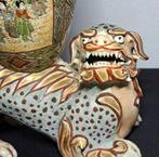 Japan - Meiji periode (1868-1912), Antiek en Kunst