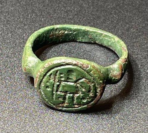 Middeleeuwen, kruisvaardersperiode Brons Symbolische, Antiek en Kunst, Antiek | Overige Antiek