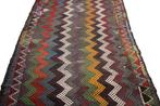 Turkse oosterse wol - Kelim - 120 cm - 370 cm, Nieuw
