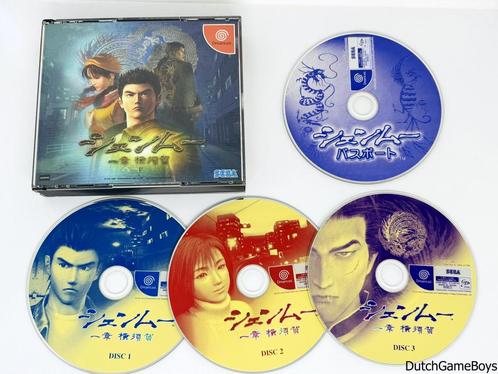 Sega Dreamcast - Shenmue - Japan, Games en Spelcomputers, Games | Sega, Gebruikt, Verzenden