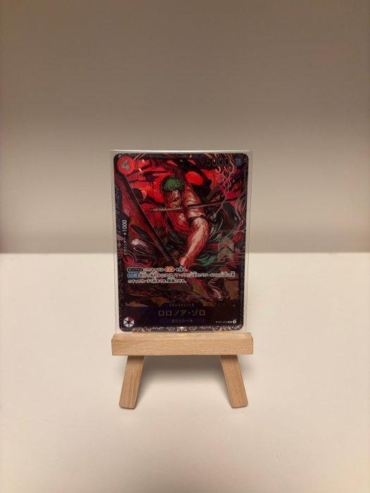 Bandai - 2 Card - One Piece, Hobby en Vrije tijd, Verzamelkaartspellen | Overige