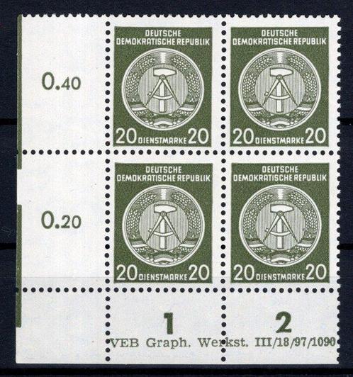 Duitse Democratische Republiek (DDR) 1955 - Betere, Postzegels en Munten, Postzegels | Europa | Duitsland