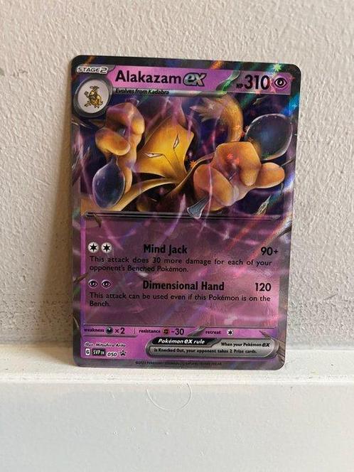 Pokémon - 20 Card - Alakazam EX #50 Promo - Mew 151, Hobby en Vrije tijd, Verzamelkaartspellen | Pokémon