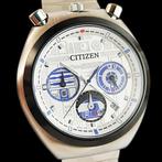 Citizen - Bullhead Star Wars Limited Edition - Zonder, Handtassen en Accessoires, Horloges | Heren, Nieuw