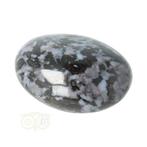 Gabbro Merliniet handsteen Nr 39 - 109 gram - Madagaskar, Verzenden, Nieuw