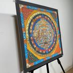 Painting of Tibetan Tradition - Mandala Kalachakra - Wheel
