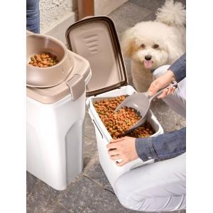 Conteneur petfood, blanc/brun, 25 litre/10 kg, Animaux & Accessoires, Accessoires pour chiens