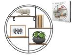 2dekans | Gadgy Wandrek Industrieel - Rond met 4 Wandplanken, Huis en Inrichting, Ophalen of Verzenden, Nieuw
