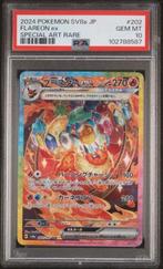 Pokémon - 1 Graded card - Flareon ex SAR,PSA 10 GEM MINT, Nieuw