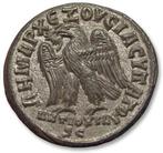 Romeinse Rijk. Philip II (AD 247-249). Tetradrachm Antiochia