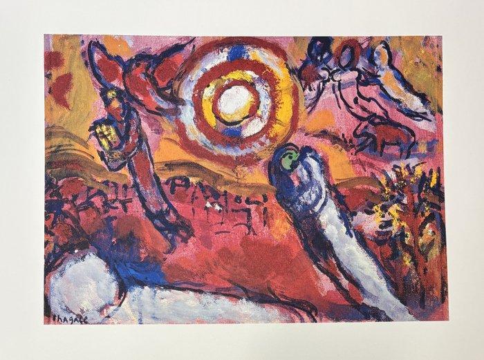 Marc Chagall (1887-1985) - Le cantique des cantiques, Antiek en Kunst, Antiek | Overige Antiek