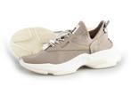 Steve Madden Sneakers in maat 41 Beige | 10% extra korting, Vêtements | Femmes, Chaussures, Sneakers, Verzenden