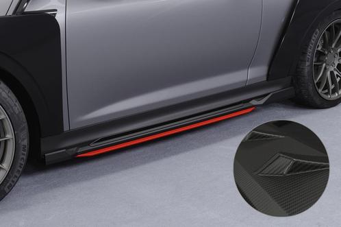 Zijskirts voor Mini F56 / F57 SS520-M, Auto-onderdelen, Carrosserie, Nieuw, Verzenden