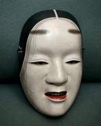 Signed Wooden Noh Mask  of Deigan  - Hout - Japan, Antiek en Kunst, Antiek | Overige Antiek